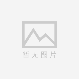 職位：設(shè)備主管